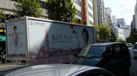 E88.JPG.jpg