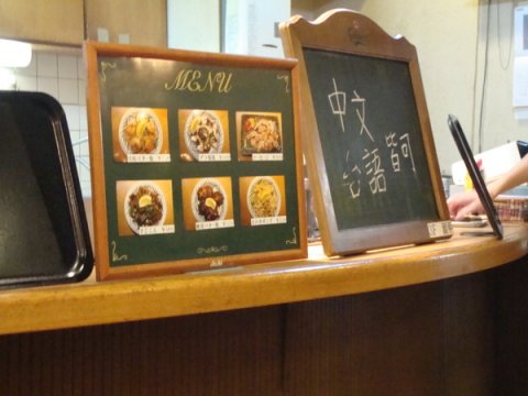 normal_4a79851eaae89.jpg