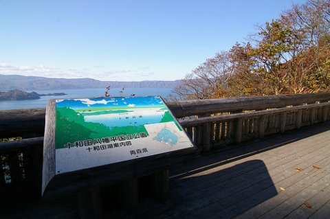 IMGP8214