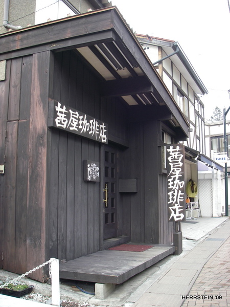 IMGP3277.JPG