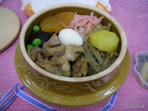 IMGP6483.JPG