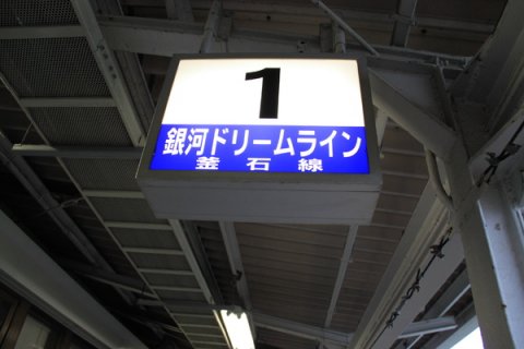 IMG_3670.JPG