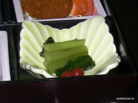 nozawana.JPG