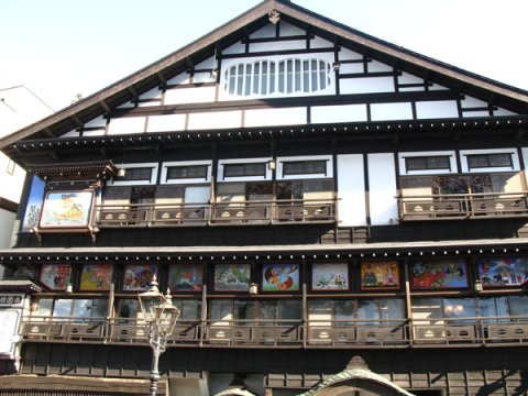 山形-銀山溫泉 (8).JPG