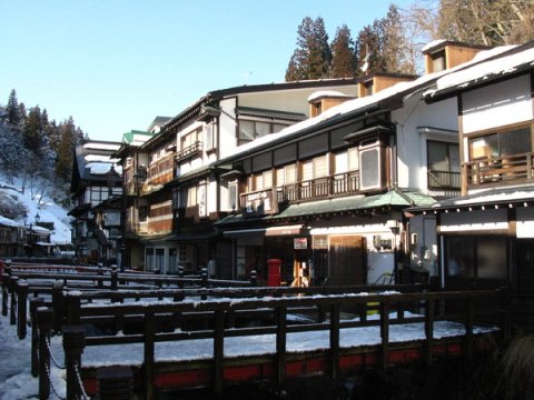 山形-銀山溫泉 (52).JPG