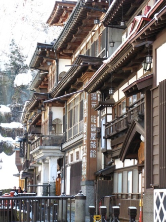 山形-銀山溫泉 (20).JPG