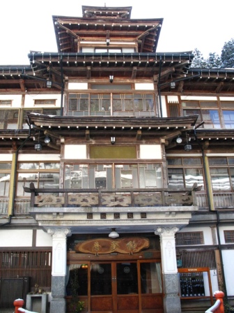 山形-銀山溫泉 (56).JPG