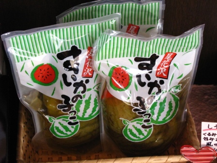 山形-銀山溫泉 (50).JPG