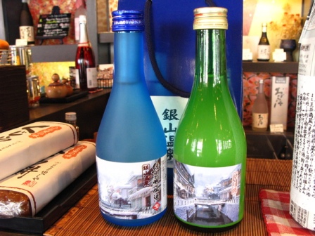 山形-銀山溫泉 (51).JPG