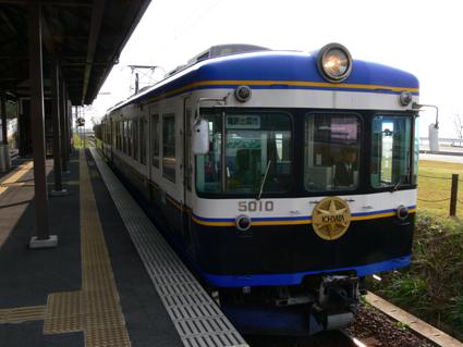一畑電車