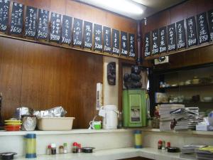 倫敦飯館2