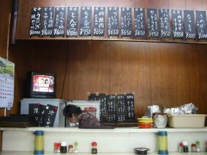 倫敦飯館1