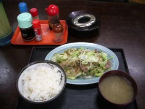 倫敦飯館6