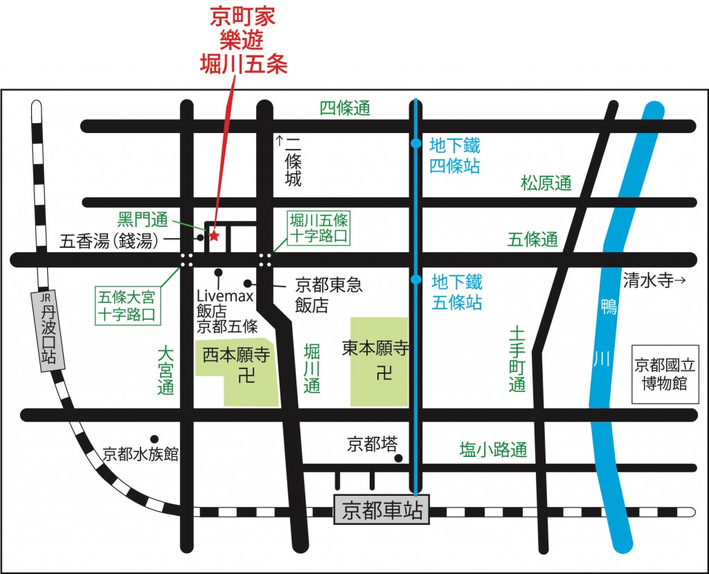 京都MAP-中国語版OL-1024x829