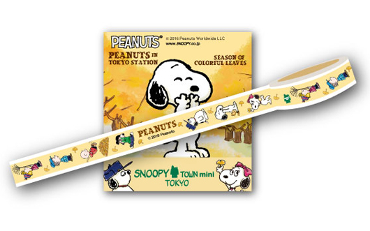 圖片來源：ⓒ Peanuts Worldwide LLC.