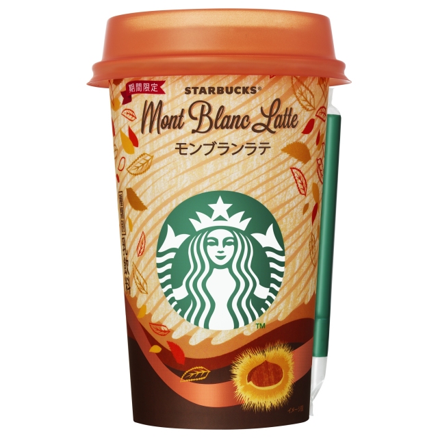 圖片來源：Starbucks Coffee Japan