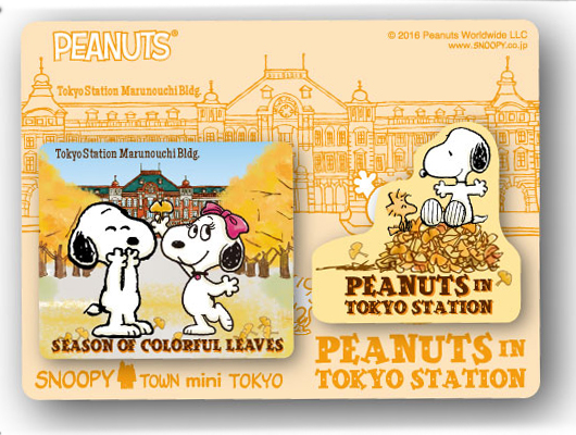 圖片來源：ⓒ Peanuts Worldwide LLC.