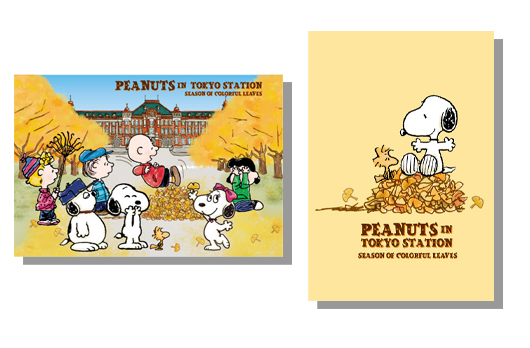 圖片來源：ⓒ Peanuts Worldwide LLC.