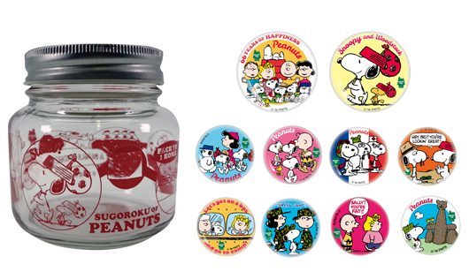 圖片來源：ⓒ Peanuts Worldwide LLC.