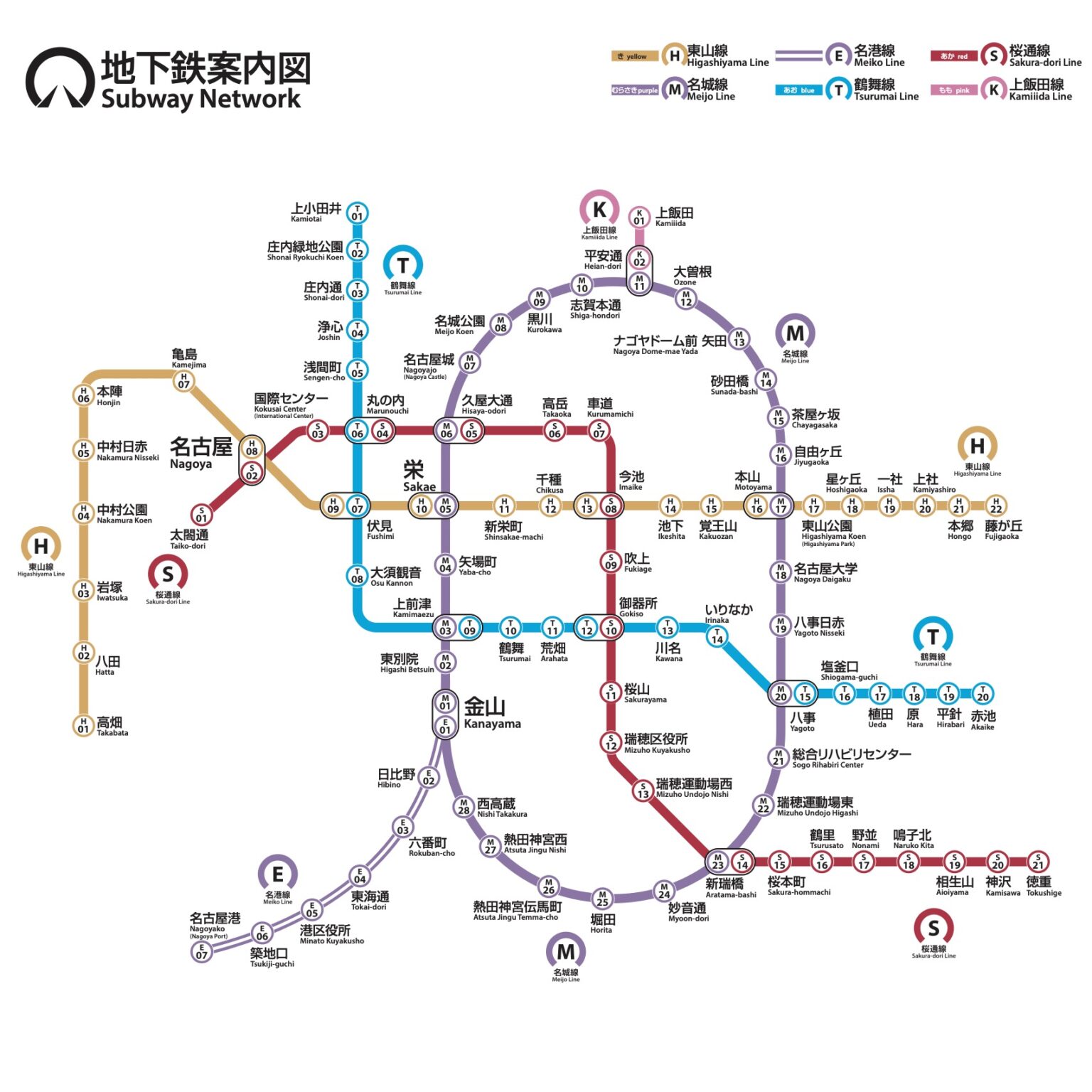 【名古屋旅遊地圖】2026最新版免費下載！名古屋自由行必去景點完整攻略 | 步步日本