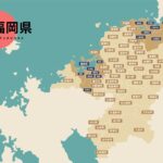 【福岡旅遊地圖】2026最新版免費下載！福岡自由行必去景點完整攻略