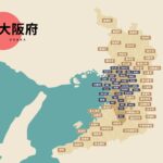 【大阪旅遊地圖】2026最新版免費下載！大阪自由行必去景點完整攻略