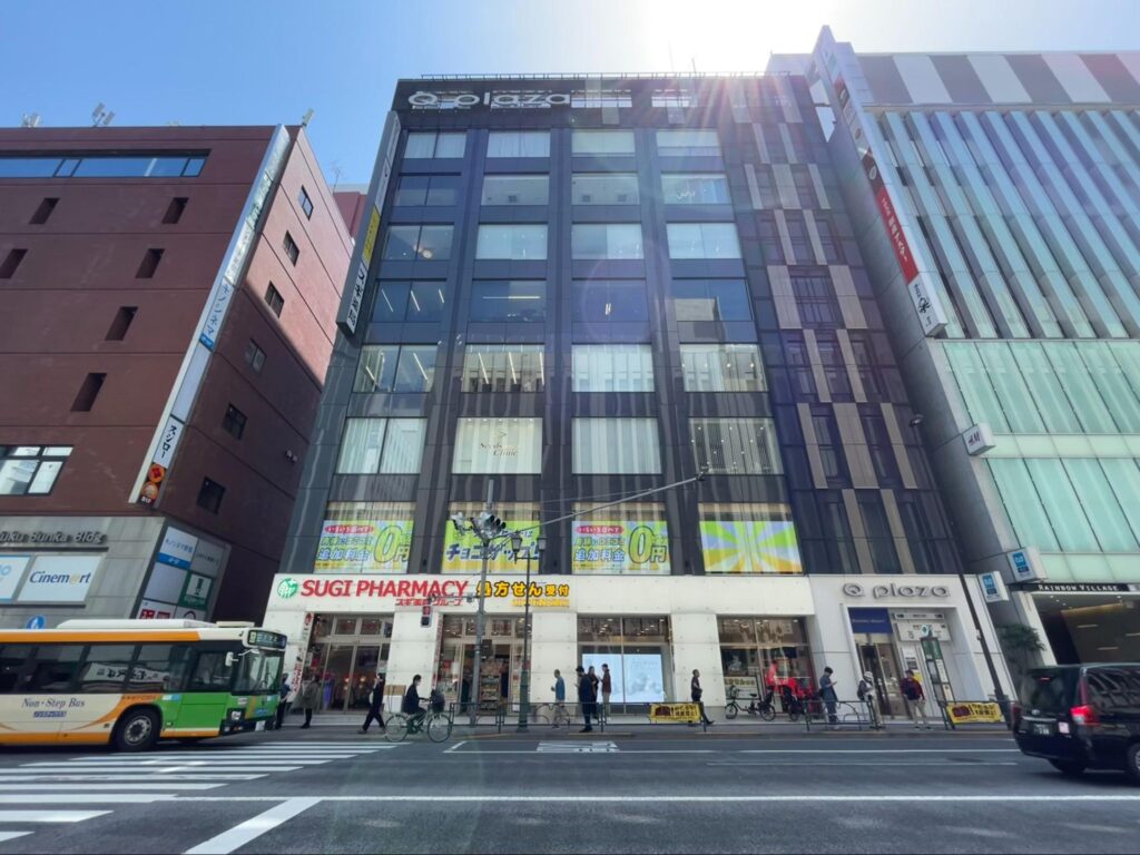 【優惠券】日本藥妝血拚攻略！SUGI藥局x佐藤製藥商品推薦購買指南