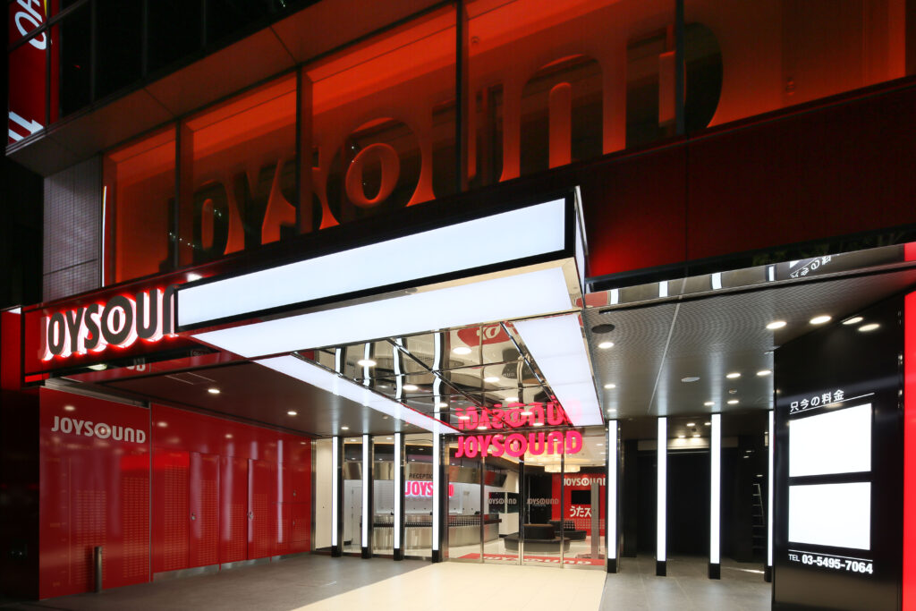 【日本KTV】到日本唱卡啦OK!「JOYSOUND」玩樂、唱歌、省錢一次滿足!(附10%優惠券)