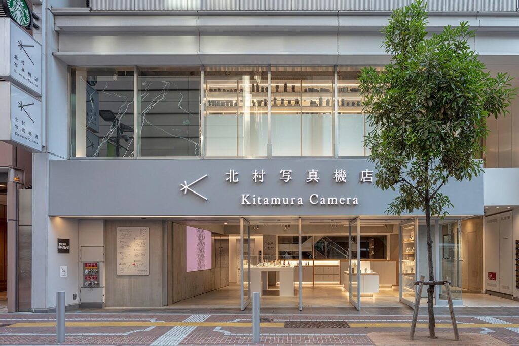 【優惠券】日本最大規模攝影用品連鎖店「北村寫真機店」！使用優惠券享免稅10%＋5%優惠！