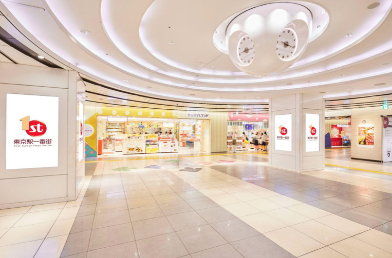 【東京站一番街優惠券】先搶先贏 500 名限定！東京站一番街動漫角色商品＋東京伴手禮適用優惠券使用攻略