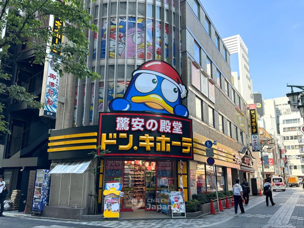 【優惠券】日本唐吉訶德必買5選！東京新宿店人氣商品推薦與優惠券使用攻略