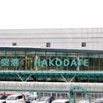 【函館機場交通】2026年最新函館機場懶人包！台灣直飛航班、市區交通、伴手禮購物推薦全攻略