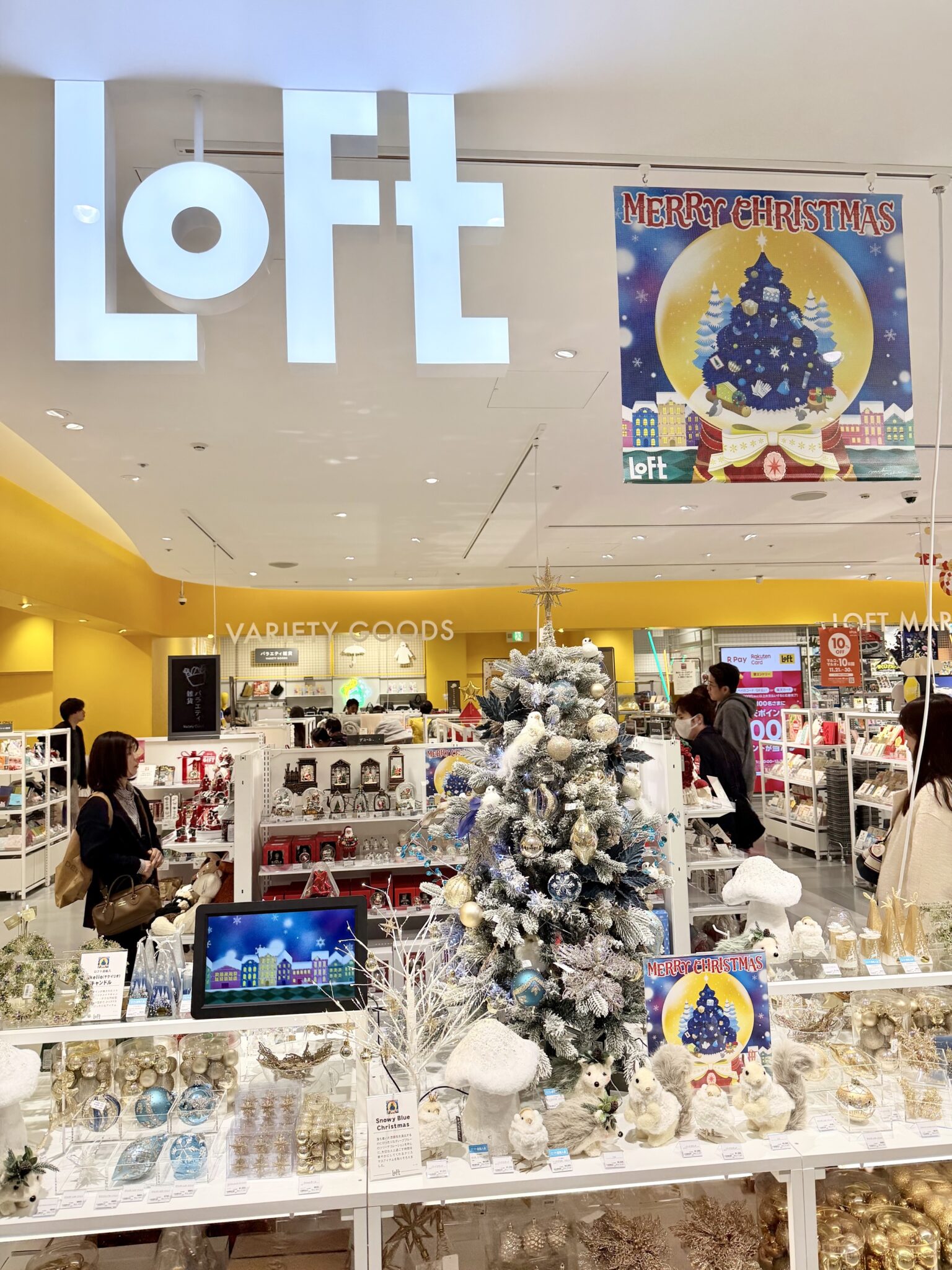 【東京】Loft回歸新宿!「新宿三丁目Loft」開幕 一次看完亮點、限定合作、必逛區域 | 步步日本