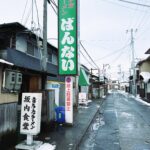 張維中帶路／福島喜多方拉麵必吃名店「坂內食堂本店」｜三大地方拉麵的經典一碗