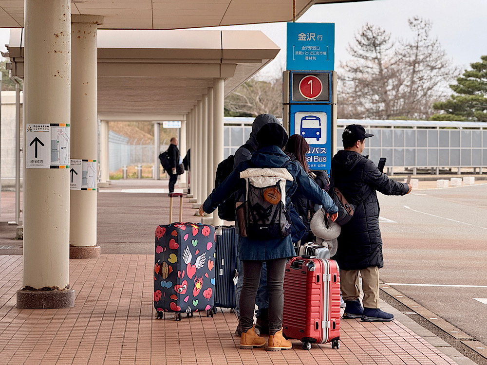 石川縣 金澤觀光 小松機場前往金澤車站巴士站牌