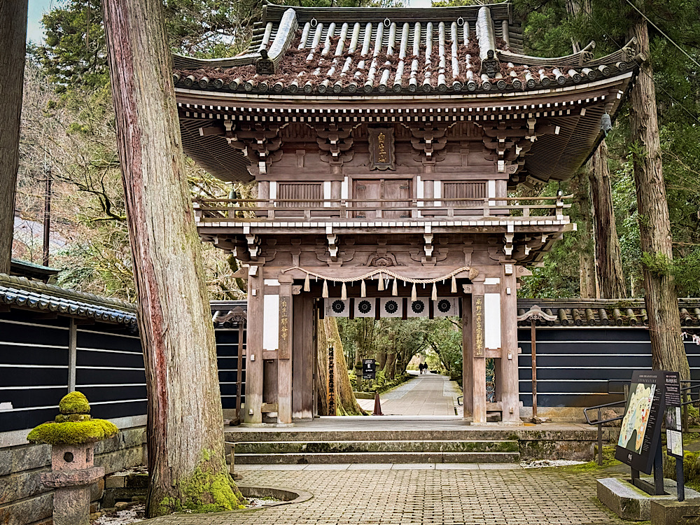 石川縣加賀 那谷寺