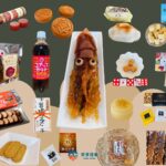 【函館伴手禮】北海道伴手禮不只六花亭及白色戀人！道南及函館人氣必買伴手禮17選