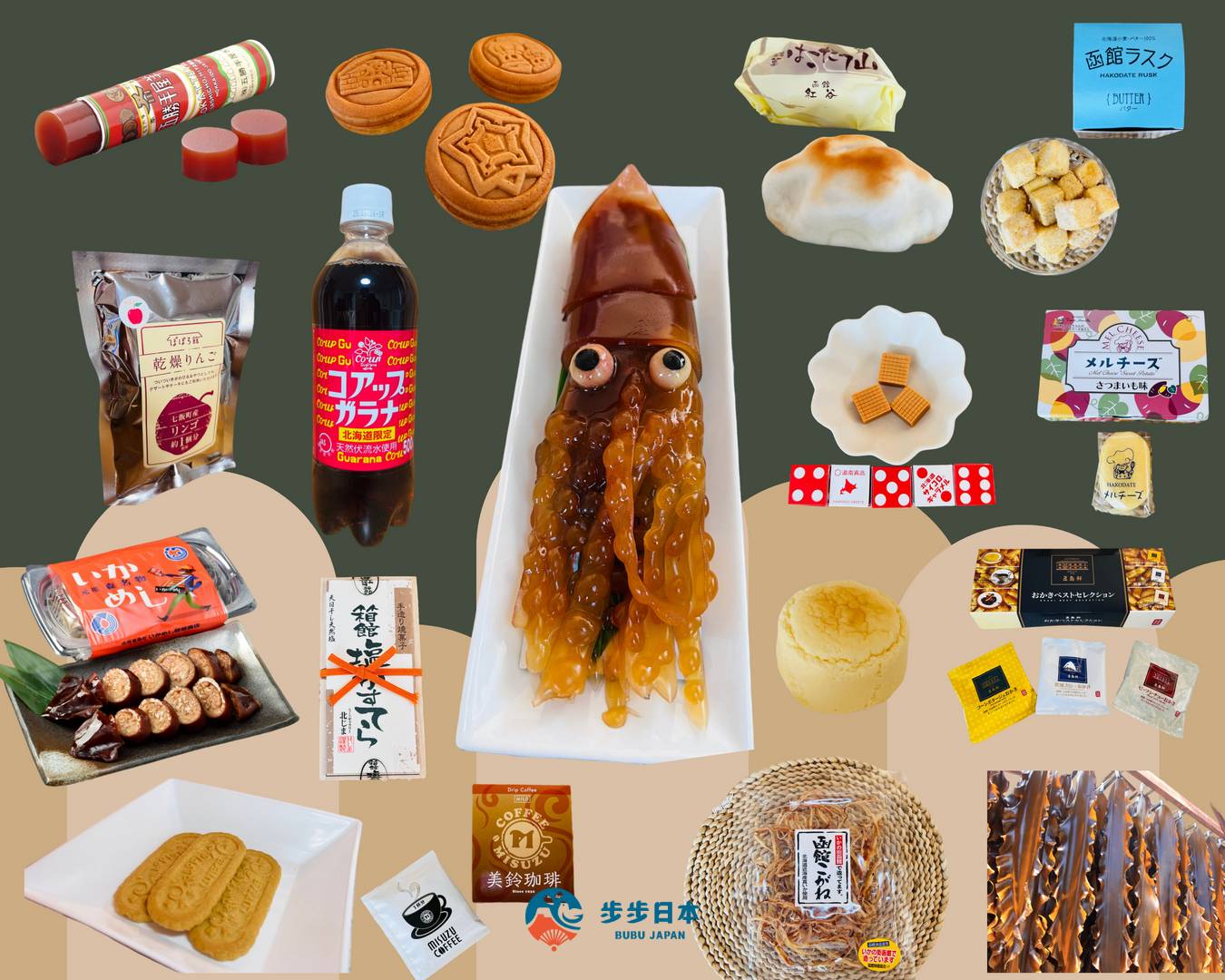 【函館伴手禮】北海道伴手禮不只六花亭及白色戀人！道南及函館人氣必買伴手禮17選