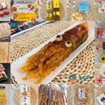 【函館伴手禮】北海道伴手禮不只六花亭及白色戀人！道南及函館人氣必買伴手禮17選