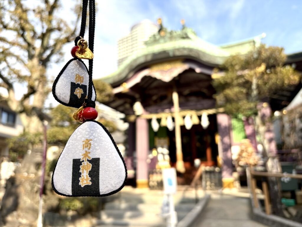 【東京神社】高木神社完全功略！超萌飯糰御守＋飯糰繪馬、動漫聯名聖地巡禮、東京晴空塔一日遊