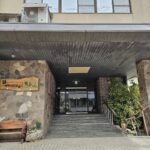 【北陸石川縣秘境住宿】一里野高原「爐庵」｜白山山麓的靜謐旅館與自然共生體驗／張維中帶路