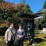 石川小松市喜多八溫泉旅館／張維中帶路：奧運女將坐鎮、70年老旅館翻新再生，從小松機場20分鐘直達粟津溫泉
