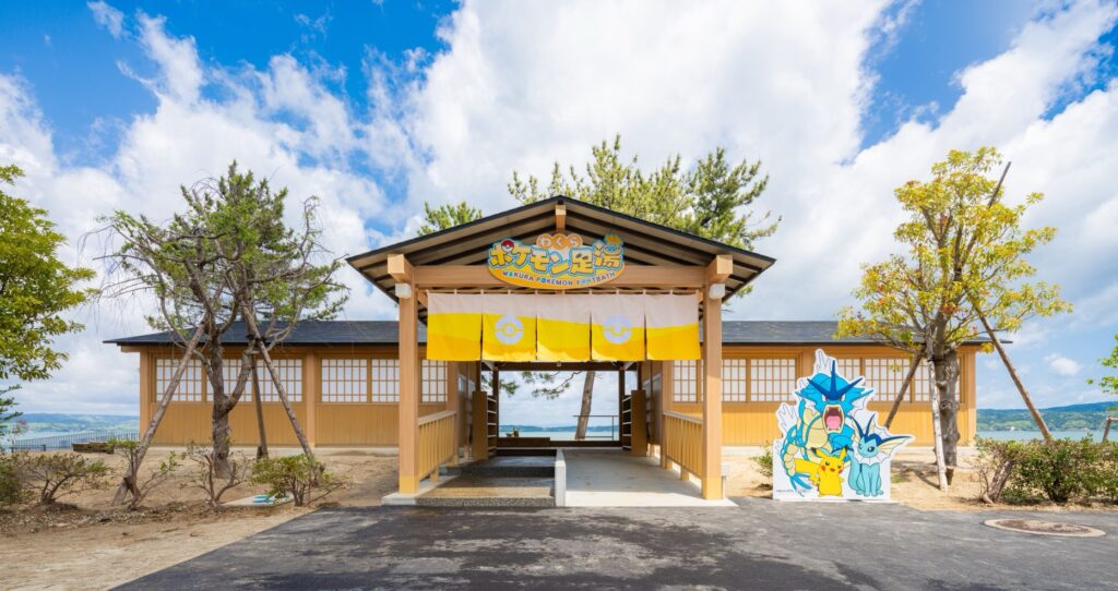 【石川縣和倉溫泉】全新「和倉寶可夢足湯」登場！免費泡足湯，還能和暴鯉龍一起療癒放鬆
