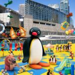 2026最新東京全新藝文據點誕生！有樂町博物館：可愛不只如此！？Pingu企鵝家族展