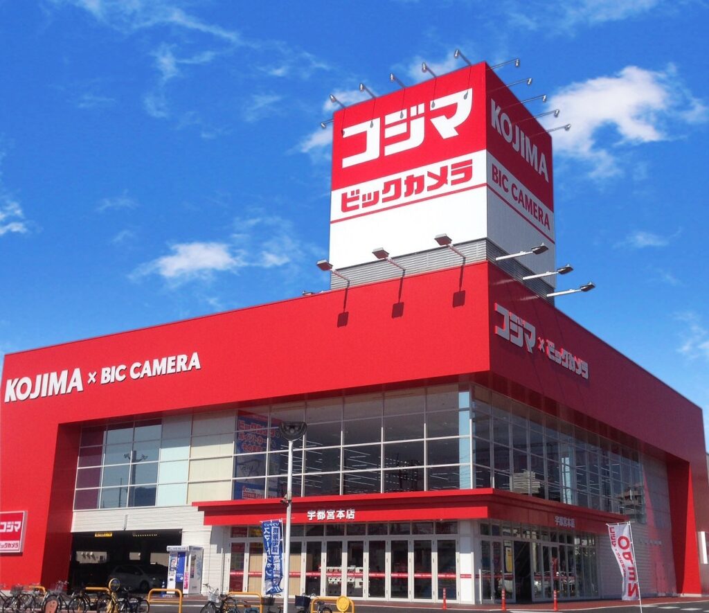 【KOJIMA優惠券】2026最新!免稅10%+最高再折7%!BIC CAMERA集團家電購物攻略