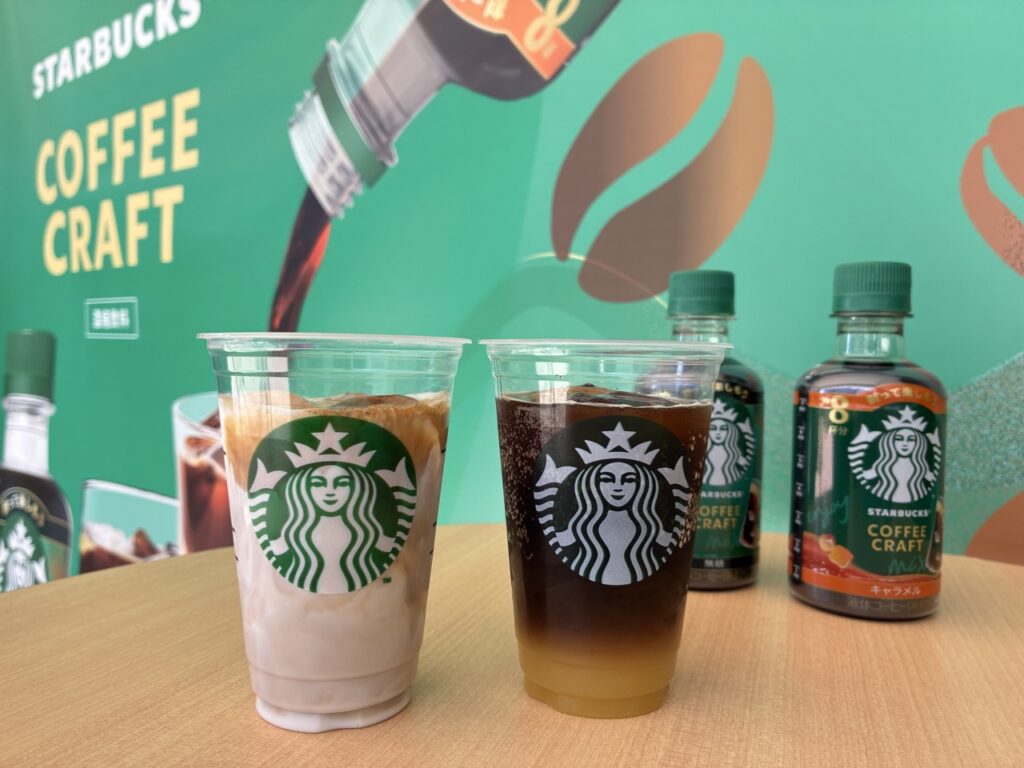 【日本星巴克免費活動】Starbucks Coffee Craft Caravan 巡迴體驗登陸大阪！免預約親手調製星巴克咖啡