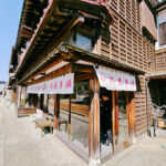 張維中帶路／石川縣小松市龍助町散策：町家老街、百年老舖與小松旅祭的文化漫遊