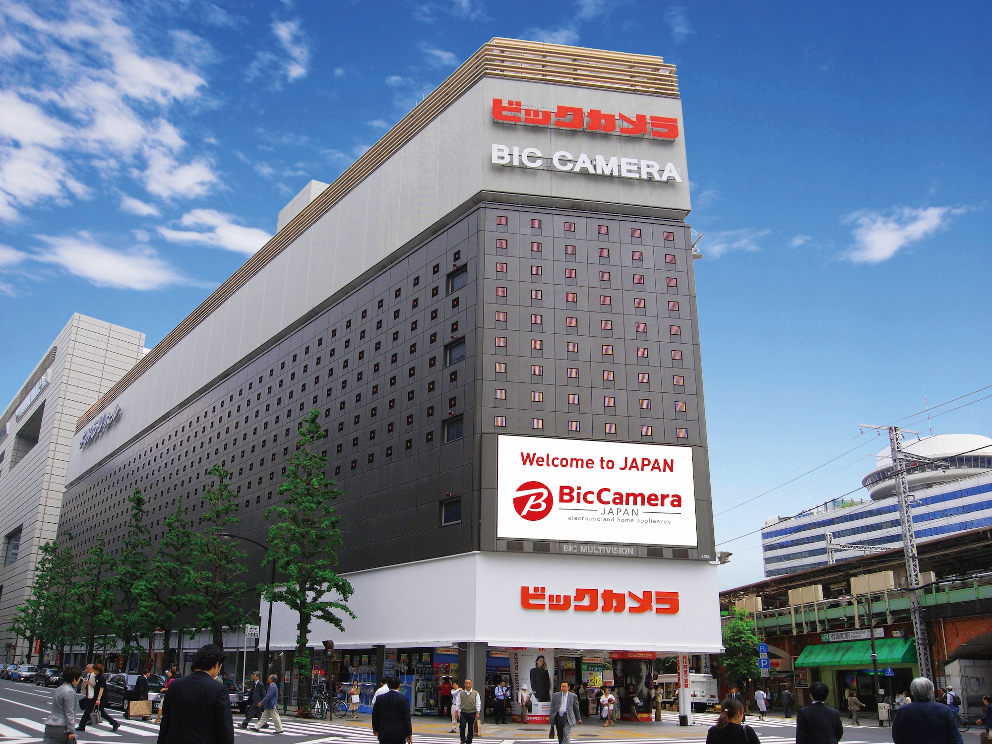 BicCamera有楽町店