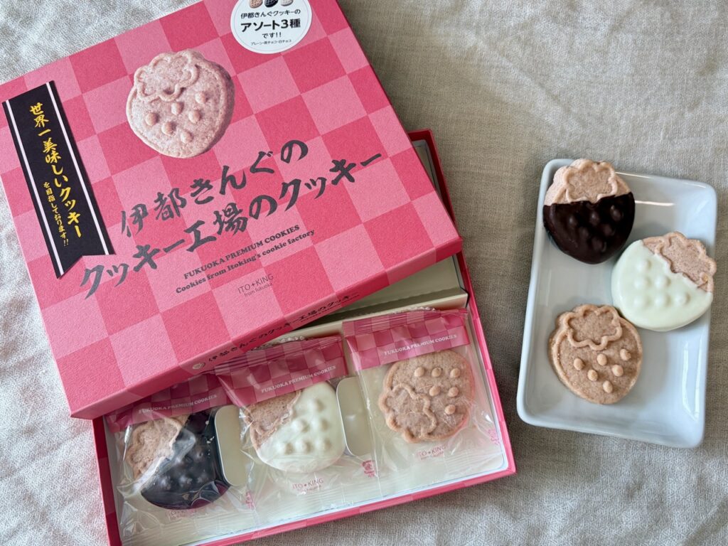 【福岡伴手禮推薦】福岡自由行必買 10 款名產！甘王草莓甜點、明太子仙貝、博多經典名菓