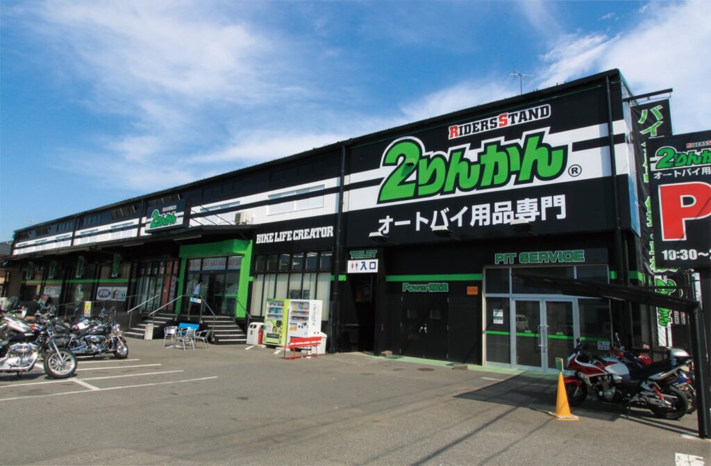 【優惠券】日本摩托車用品店「2RINKAN(2りんかん)」5% 折扣優惠券!SHOEI、Arai 安全帽+免稅購物攻略